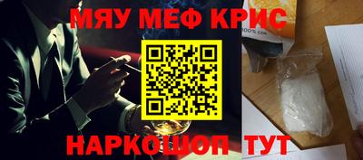 сатива Будённовск