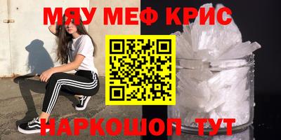 кокаин колумбия Бугуруслан