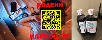 меф VHQ Бузулук