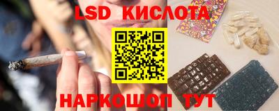 меф VHQ Бузулук