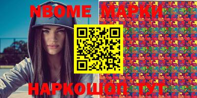 меф VHQ Бузулук