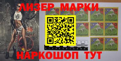 меф VHQ Бузулук