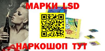 сатива Будённовск