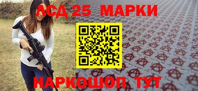 кокаин колумбия Бугуруслан