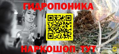 кокаин колумбия Бугуруслан