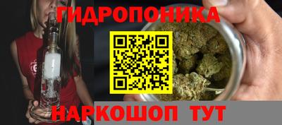 кокаин колумбия Бугуруслан