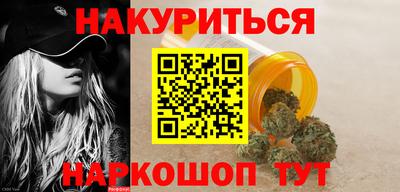 кокаин колумбия Бугуруслан