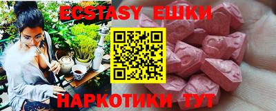 кокаин колумбия Бугуруслан