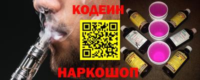 сатива Будённовск