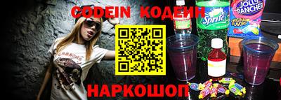 кокаин колумбия Бугуруслан