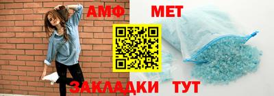 сатива Будённовск