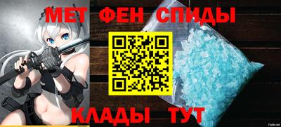 кокаин колумбия Бугуруслан