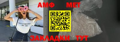 кокаин колумбия Бугуруслан