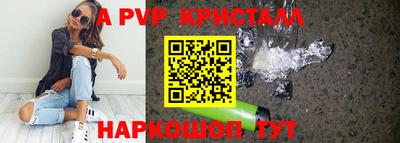 кокаин колумбия Бугуруслан