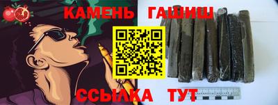 кокаин колумбия Бугуруслан