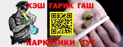сатива Будённовск