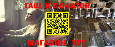 кокаин колумбия Бугуруслан