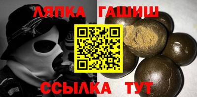 сатива Будённовск