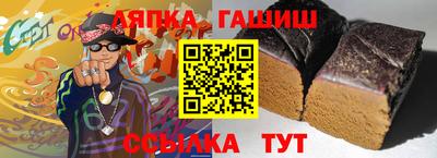 сатива Будённовск