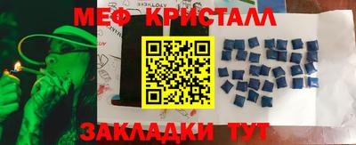 кокаин колумбия Бугуруслан