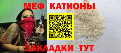сатива Будённовск