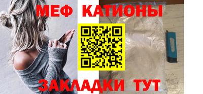 кокаин колумбия Бугуруслан