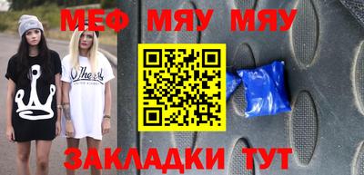 кокаин колумбия Бугуруслан